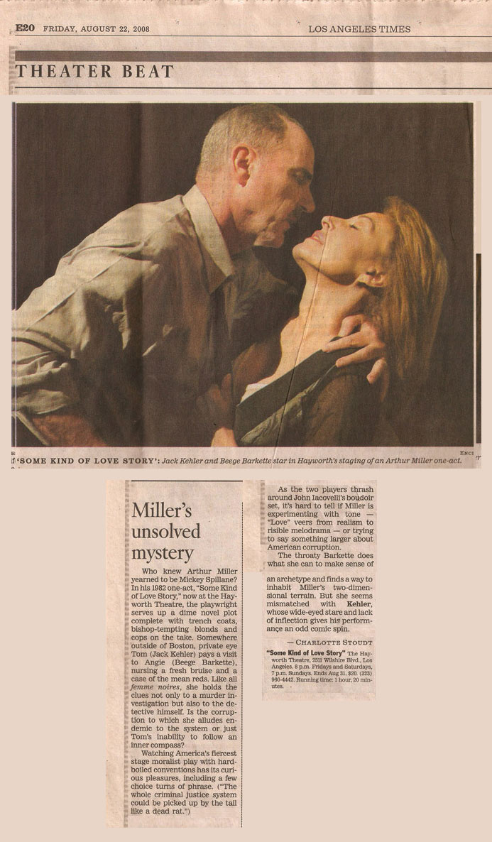 Some-Kind-of-Love-Story-Times